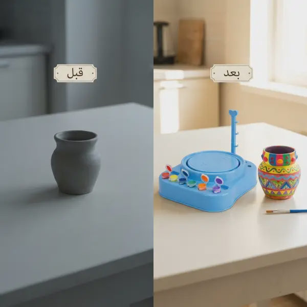لعبة صناعة الفخار و الرسم للأطفال