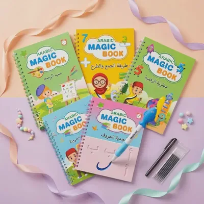 مجموعة كتب + أقلام سحرية لتعليم الأطفال