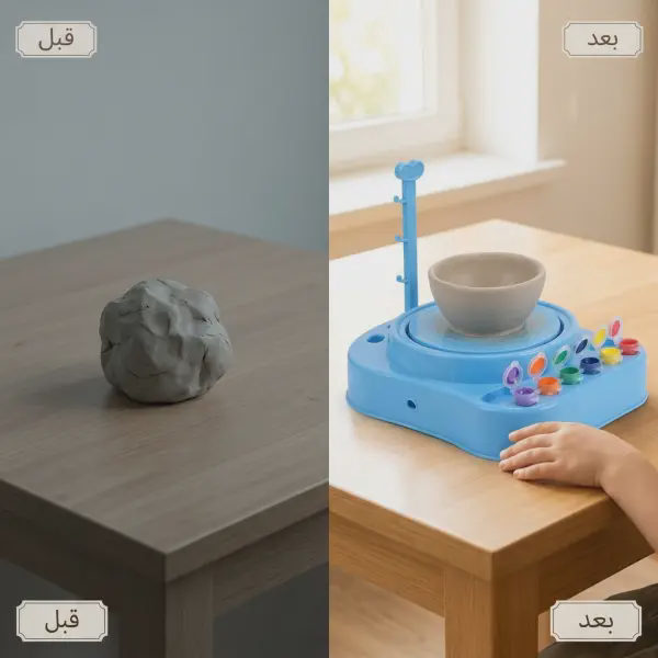 لعبة صناعة الفخار و الرسم للأطفال