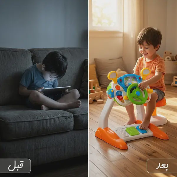 لعبة محاكاة قيادة الأطفال