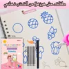 مجموعة الكتب والأقلام السحرية