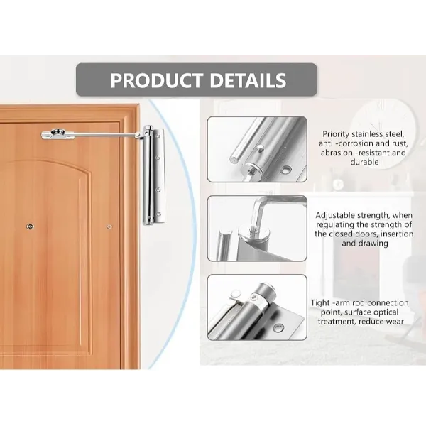 غالق الأبواب الأوتوماتيكي