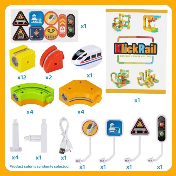 7 قطار الأطفال