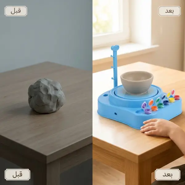 لعبة صناعة الفخار و الرسم للأطفال