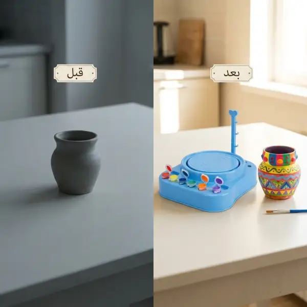 لعبة صناعة الفخار و الرسم للأطفال